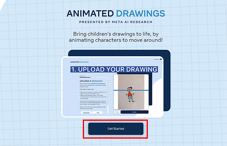 animated-drawing-사이트-메인
