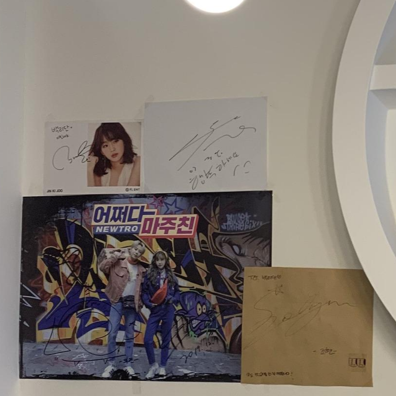 예쁜 카페