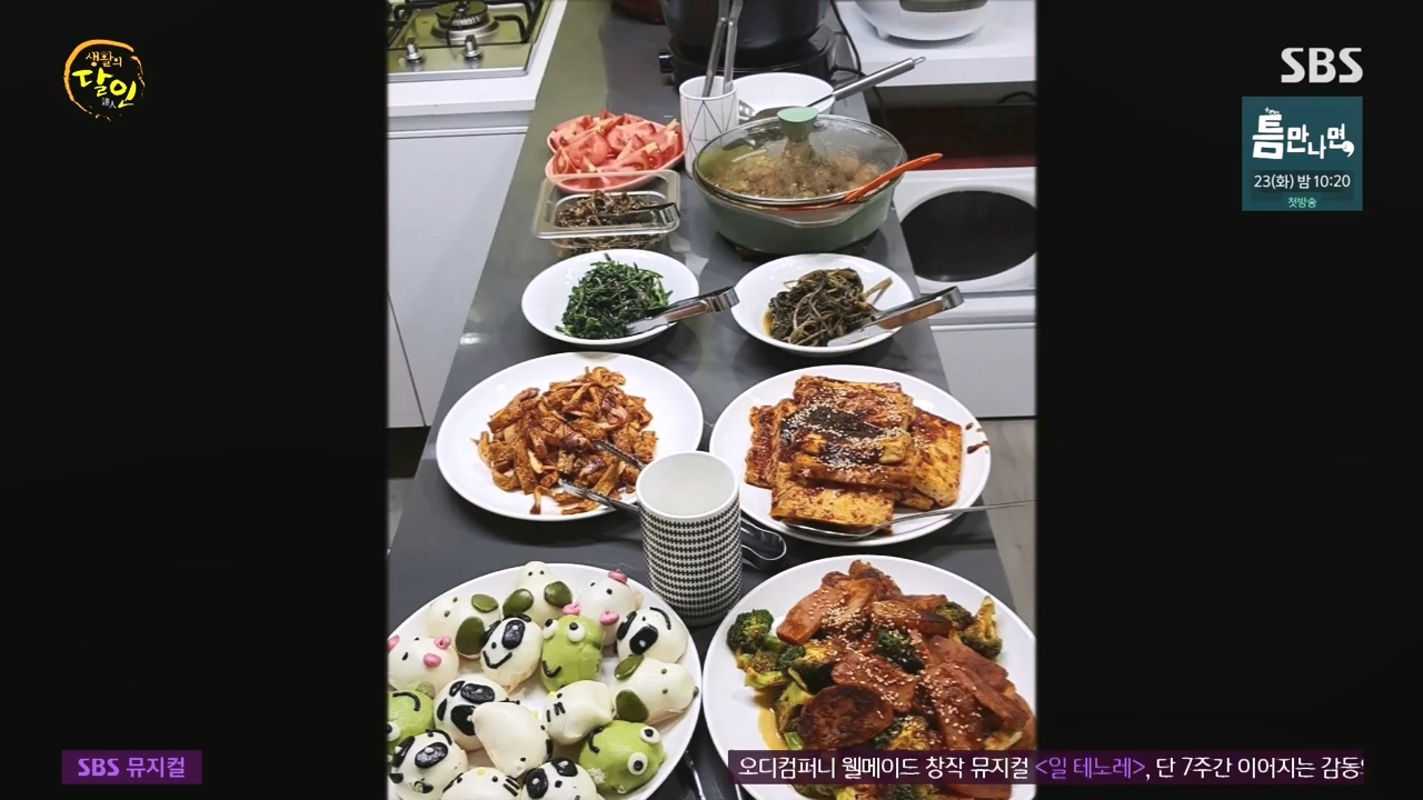 생활의 달인.E930.240409p-NEXT.mp4_20240409_201236.488.jpg