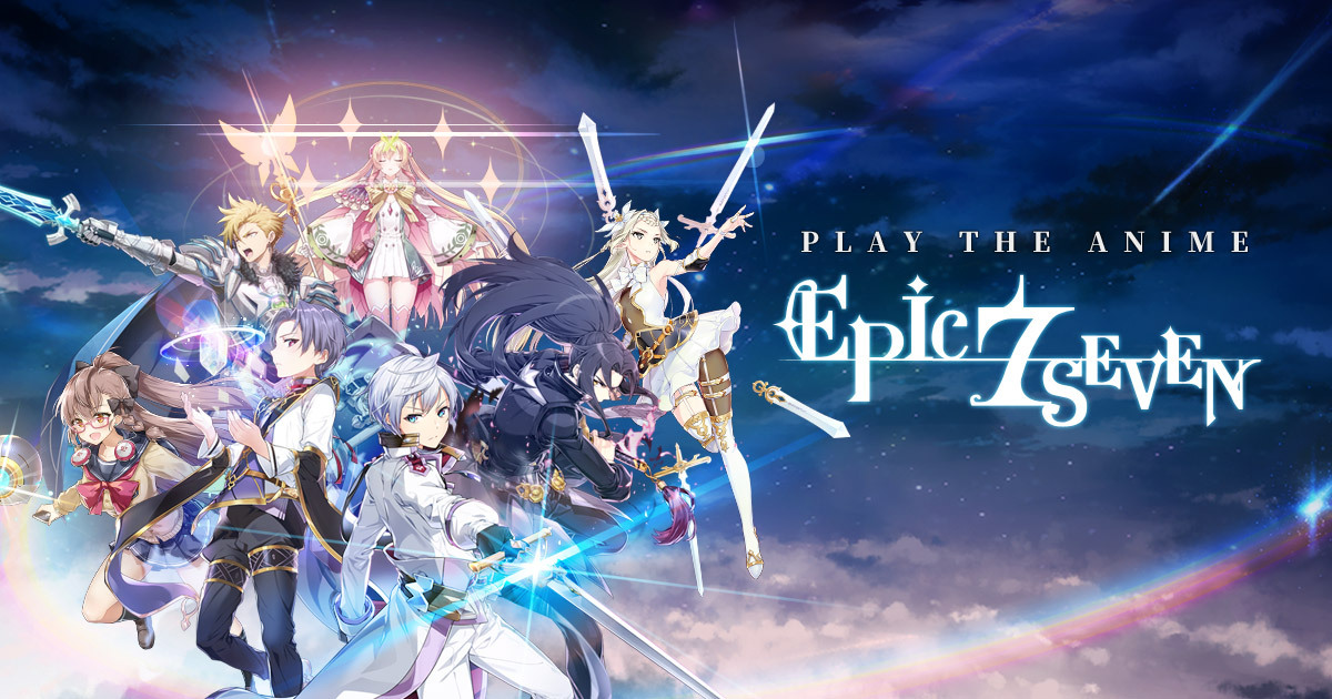  에픽세븐 (Epic Seven) 티어 리스트, 베스트 유닛 [9월. 2022]