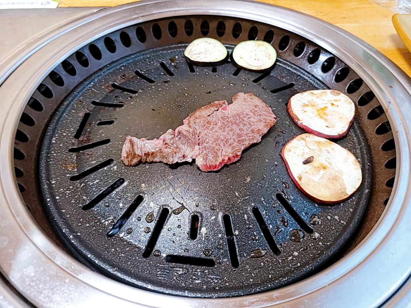 가야축산 이미지