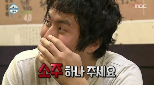 통영우럭 이미지