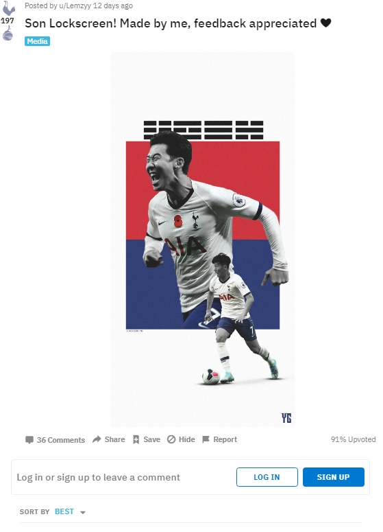 Uk í† íŠ¸ë„˜ íŒ¬ ì†í¥ë¯¼ ë°°ê²½í™