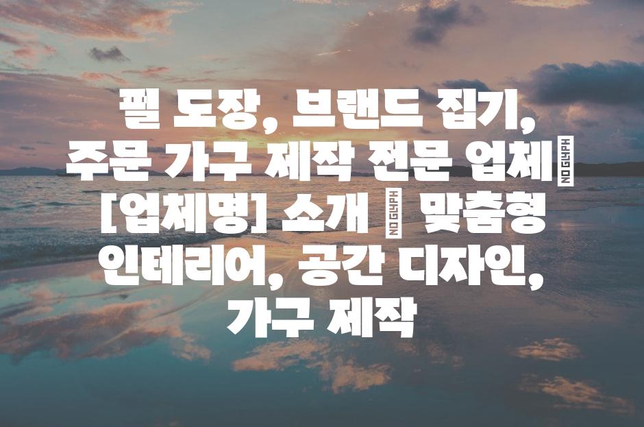 샘플 (81)