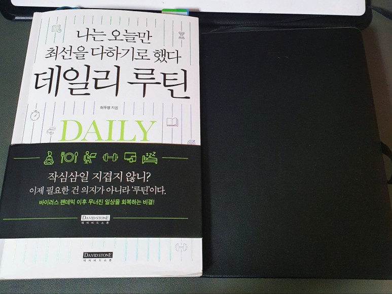 편집 뜻 브이로그뜻브이로그편집해서브이로그찍는법을 쉽게 할 5