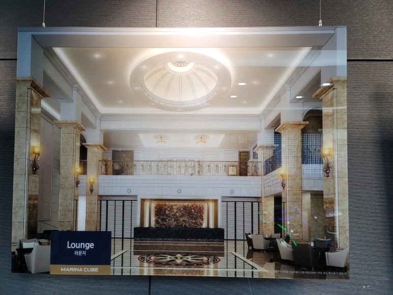 반달섬 오피스텔 반달섬 아티스큐브 시화MTV 11