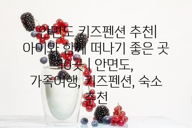 랜덤233