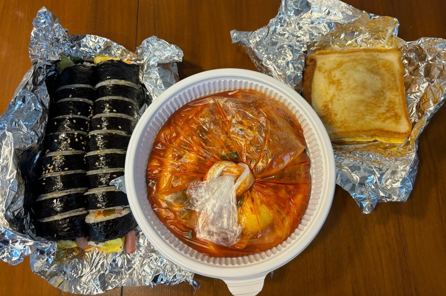 머꼬갈래가따줄까 이미지
