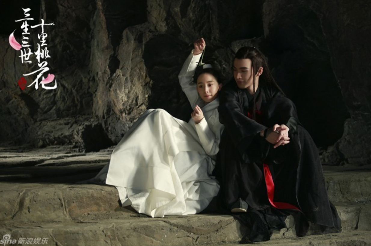 삼생삼세 십리도화 스틸컷