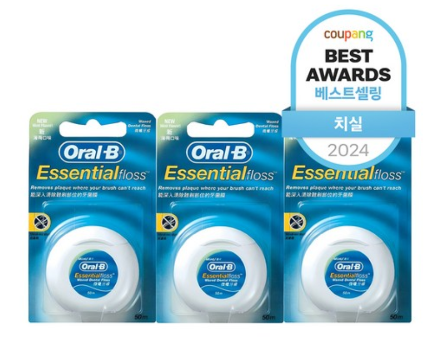 오랄비치실뉴민트