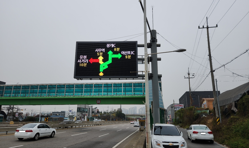 70만 빅시티 김포 대비, 최첨단 교통정보시스템 구축