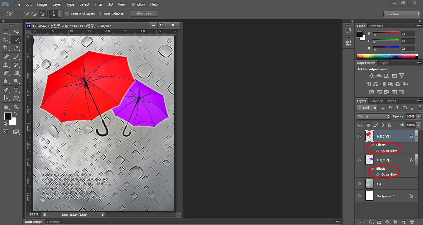 2월 해설 2번 문제-2번 색상보정-복사