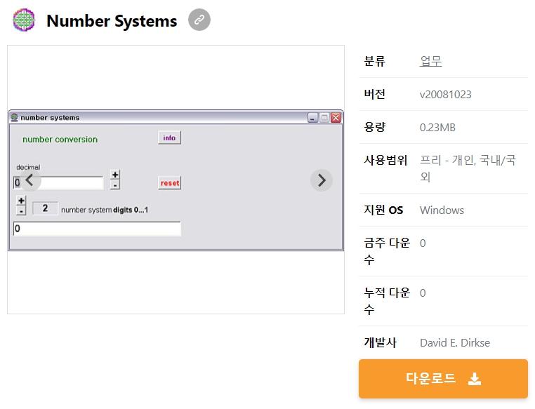 Number-Systems