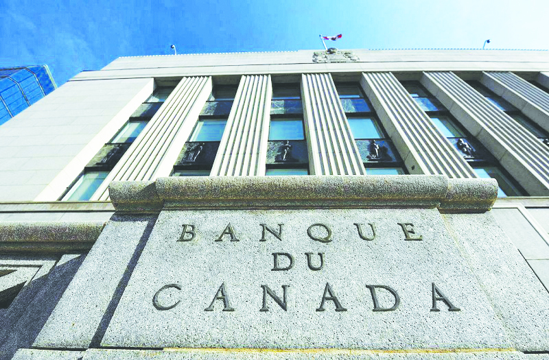 캐나다 은행(Bank of Canada)&#44; 경기 침체에 따라 금리를 일시 중지