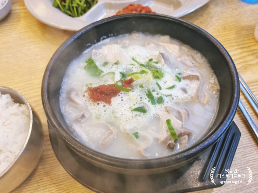 밀양순대돼지국밥