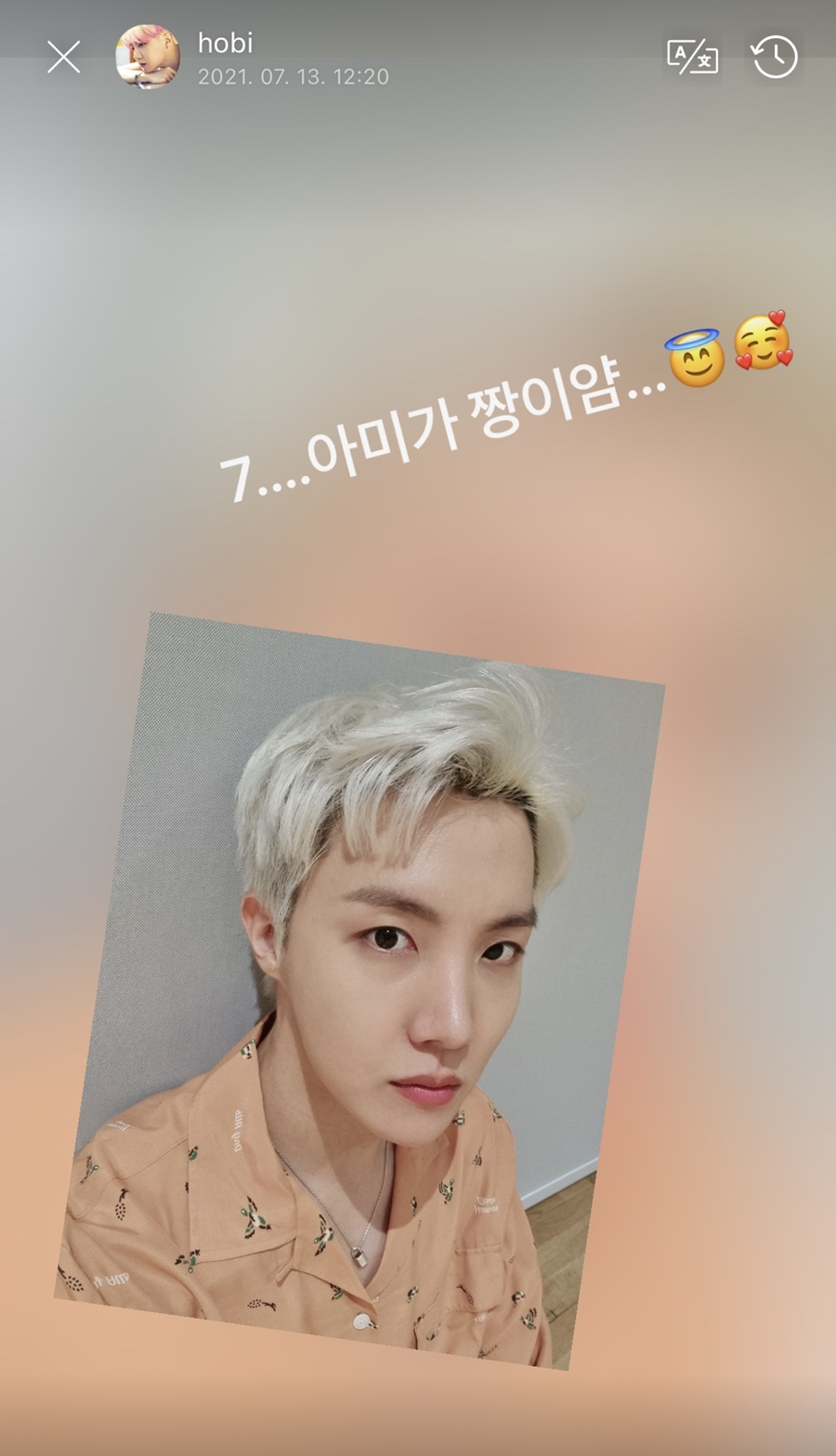 방탄소년단 빌보드 7주 [방탄소년단] 빌보드 7주 연속 5