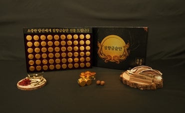  침향 금슬단 효능 및 후기 정리