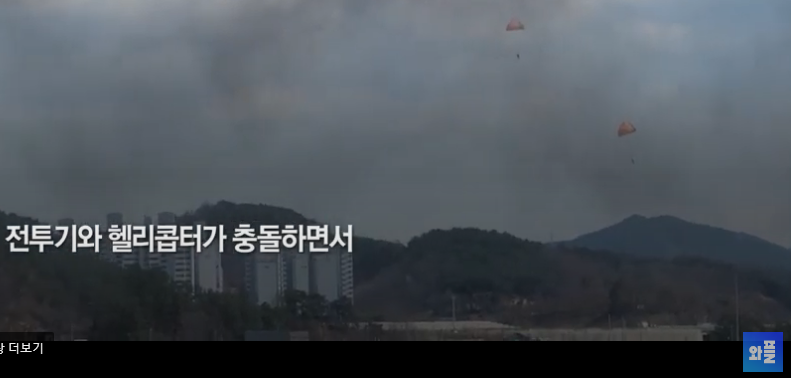   뚜뚜월드