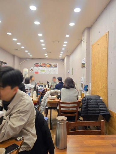 한나낙지마당