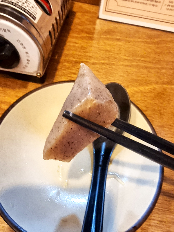영등포구청역 우시오덴