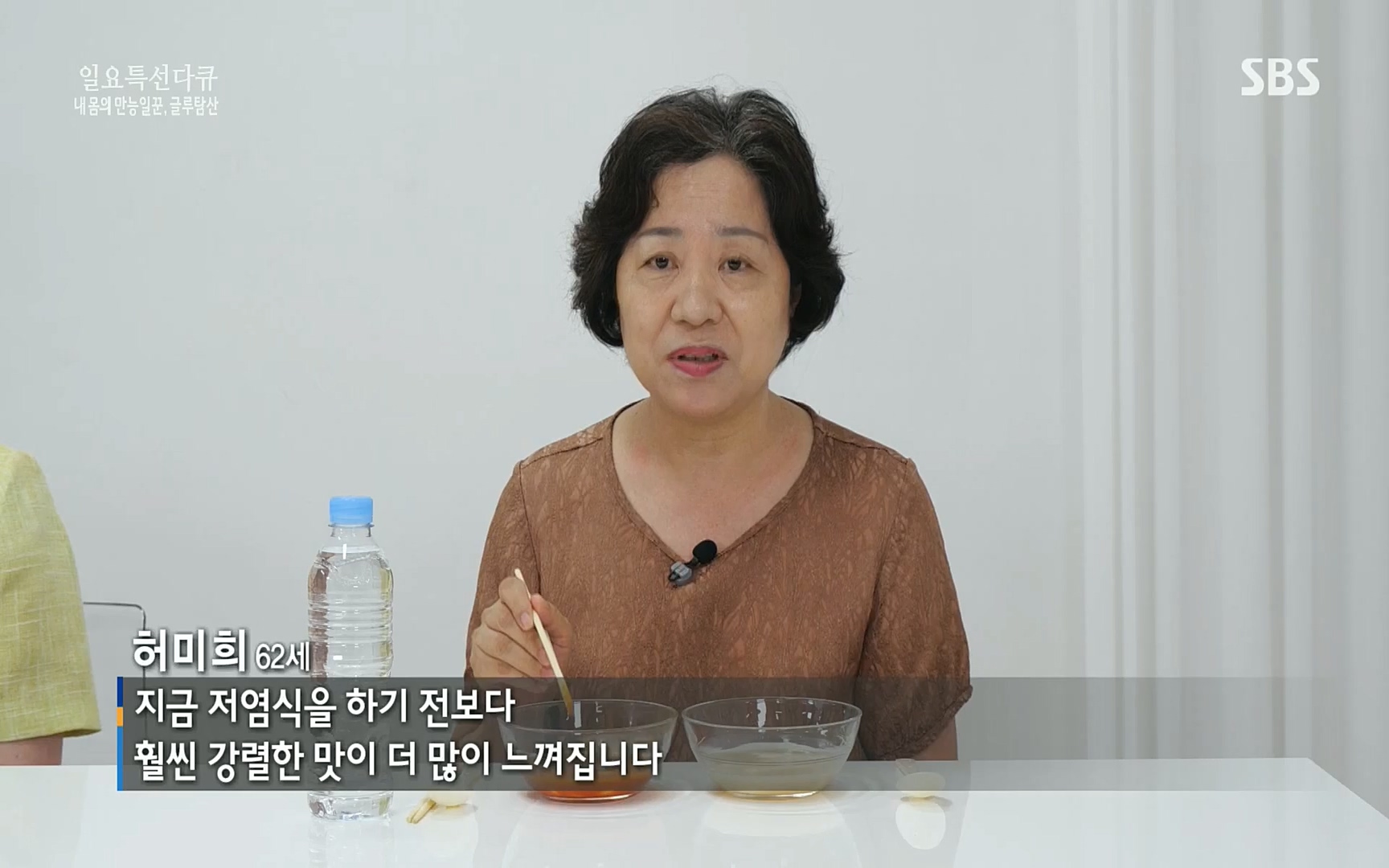 일요 특선 다큐멘터리.E283.220717p.H264-F1RST.mp4_20220718_202900.885.jpg