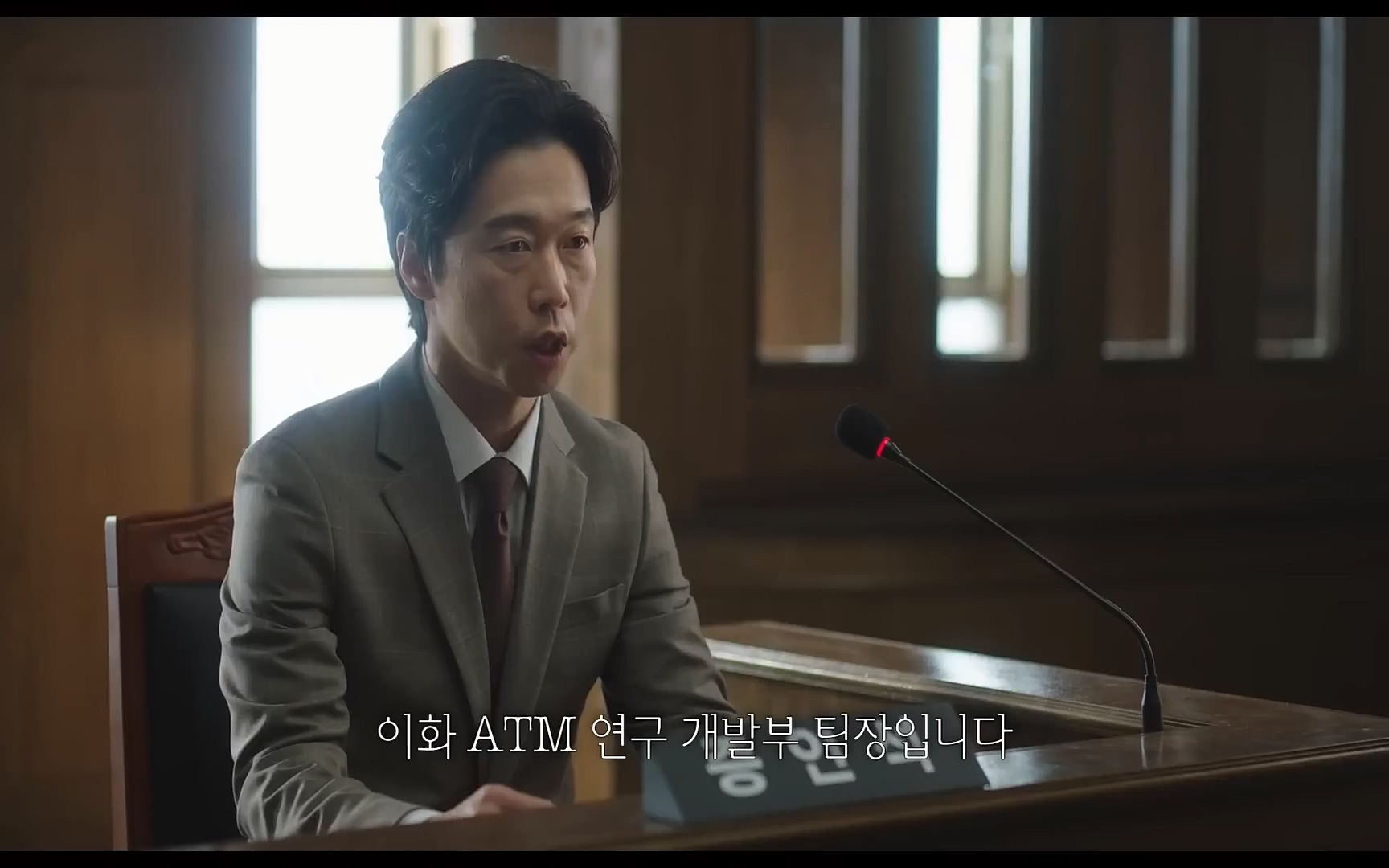 [1~8화] 지금 전세계 8개국에서 시청률 1위 -이상한 변호사 우영우- 한방에 몰아보기.mp4_20220724_164432.117.jpg