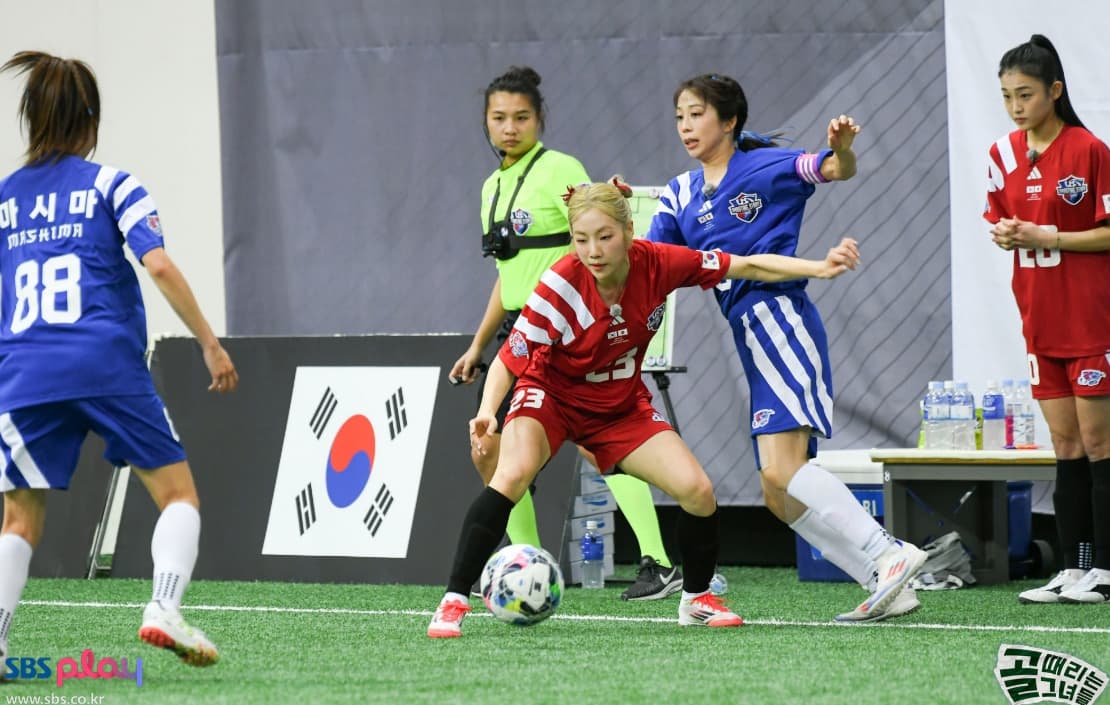 심으뜸