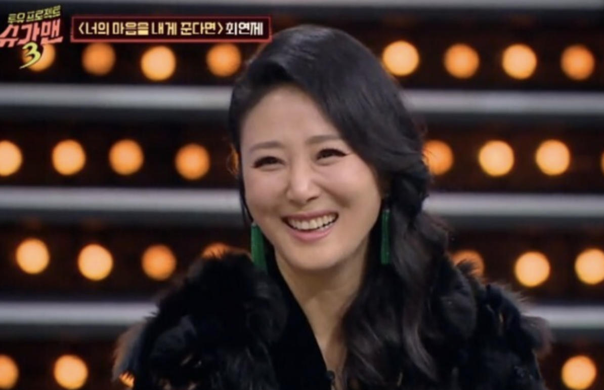  가수 최연제 나이 학력 데뷔 노래 결혼 이혼 재혼 프로필