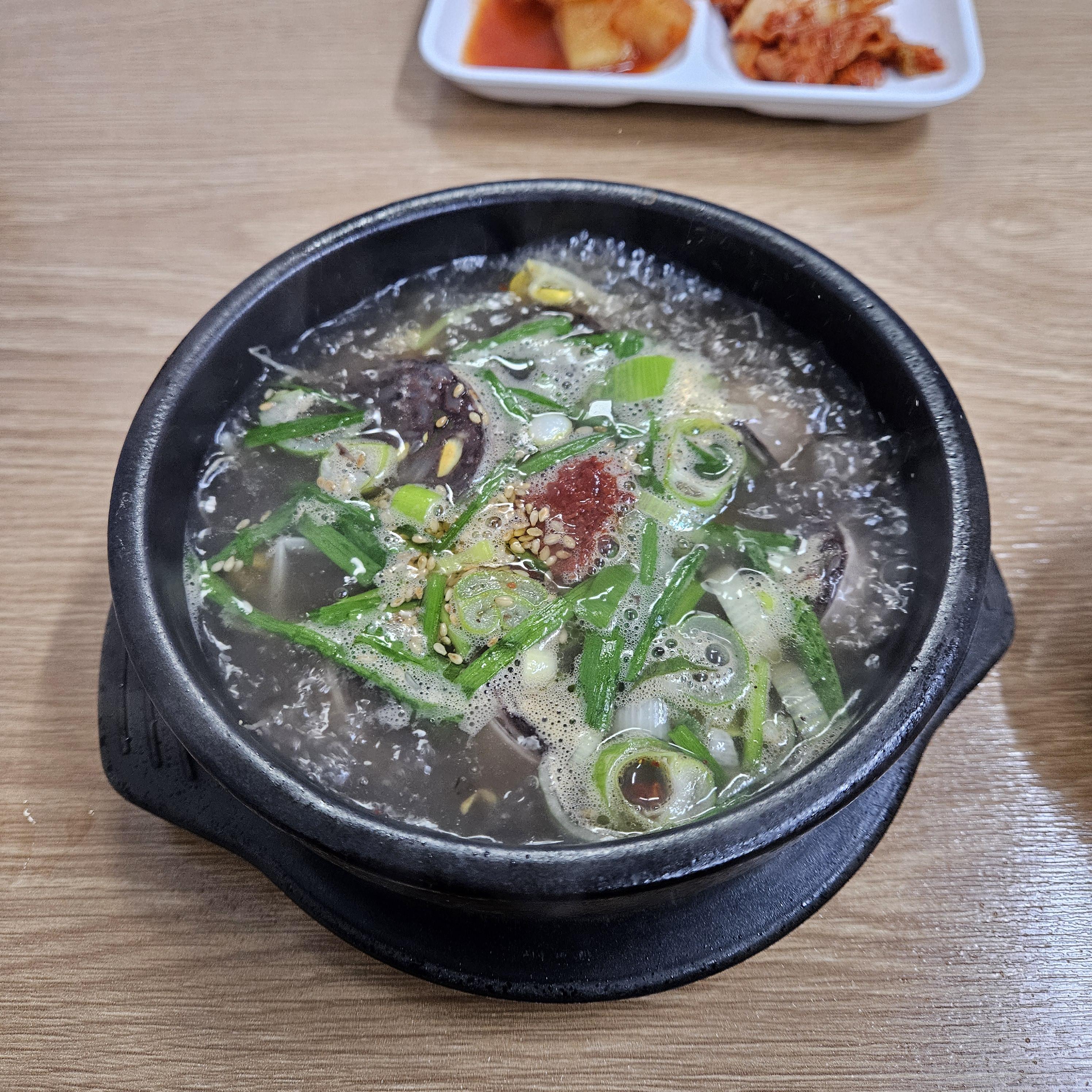 암뽕순대국밥1