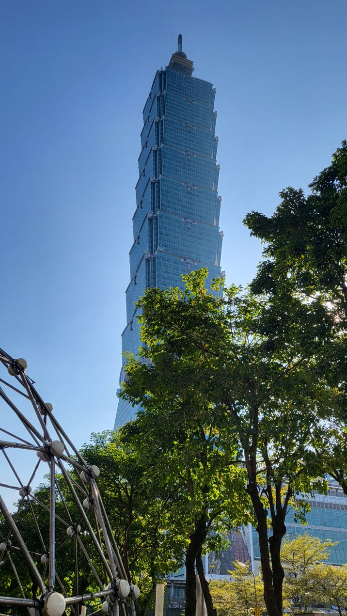 [대만 여행] Day 3 - 타이베이 101, 쑹산 문화창의공원, 치아더 펑리수