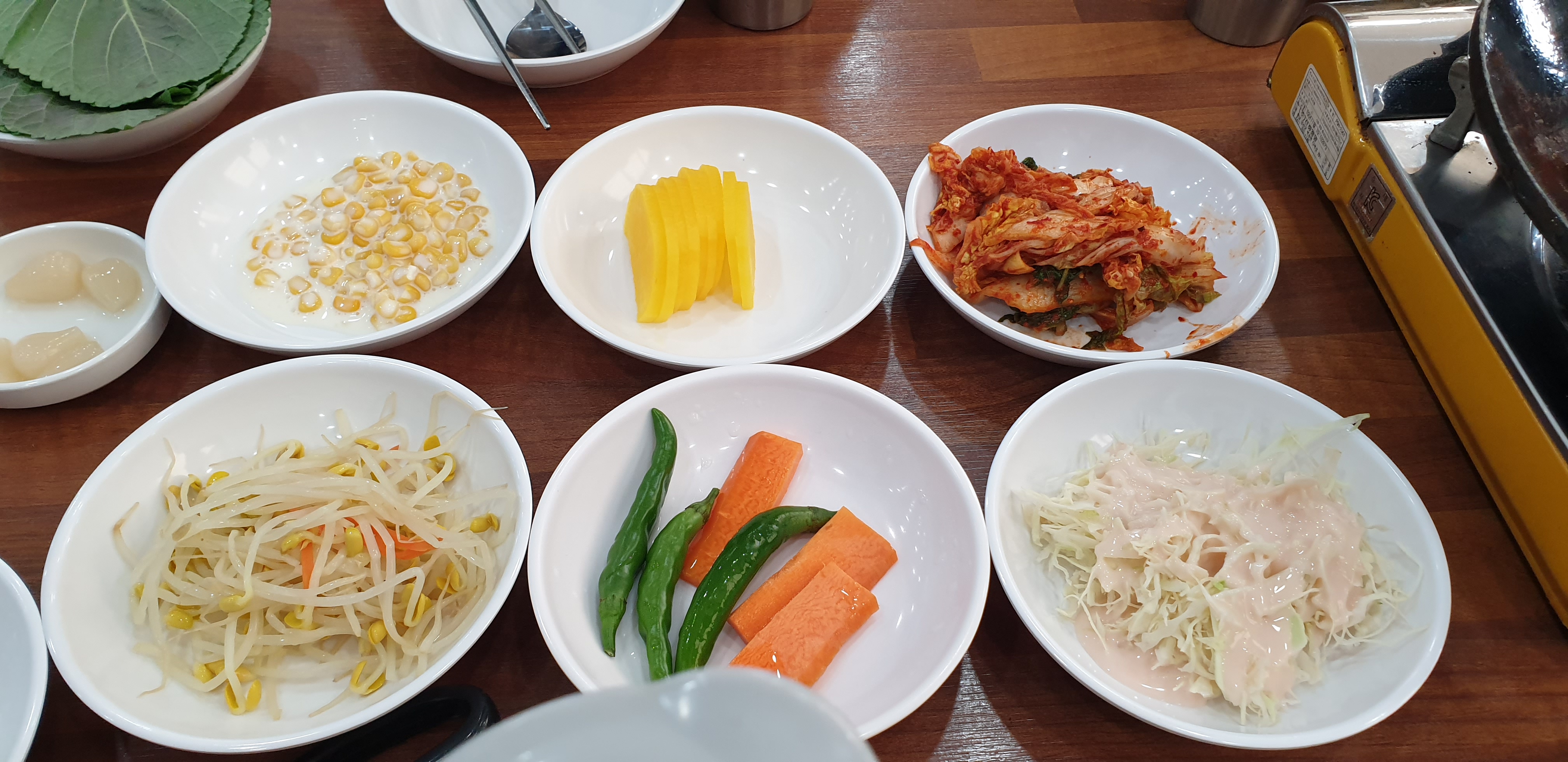 충북 진천 학댕이 칼국수