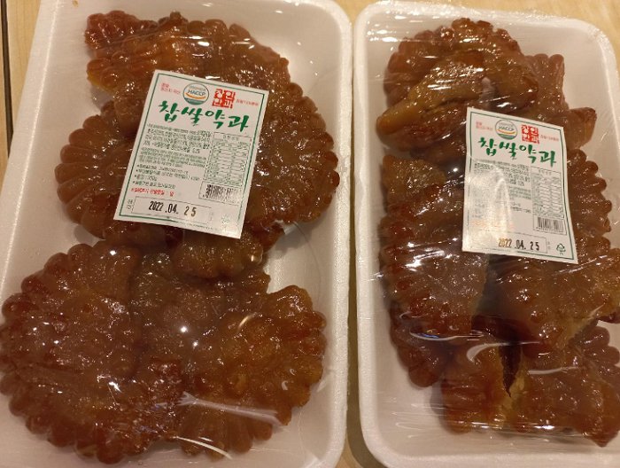  약과에 미친 사람이 정리한 약과 맛집 모음