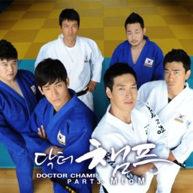 엠투엠 (M To M) (Man To Man) Perfect Your Love 듣기/가사/앨범/유튜브/뮤비/반복재생/작곡작사