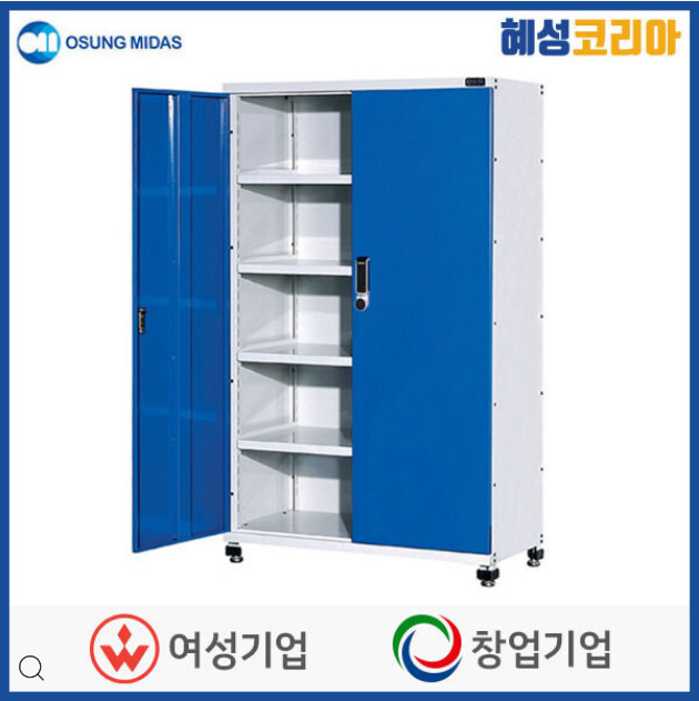 혜성디지털 이미지