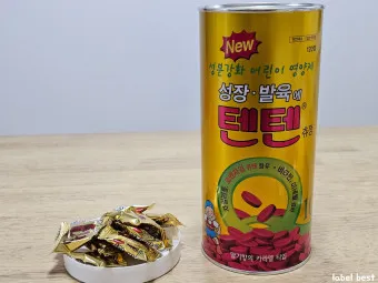 텐텐 영양제 약국 어린이영양제 텐텐츄정_3