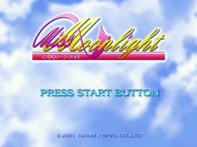  Miss Moonlight.GDI Japan 파일 - 드림캐스트 / Dreamcast