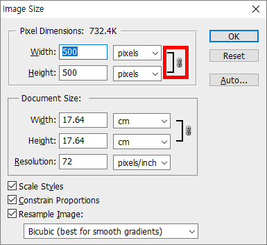 이미지-사이즈-팝업창