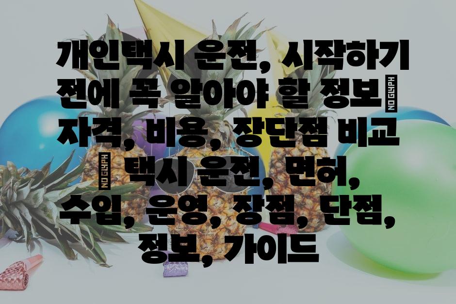 샘플 (13)