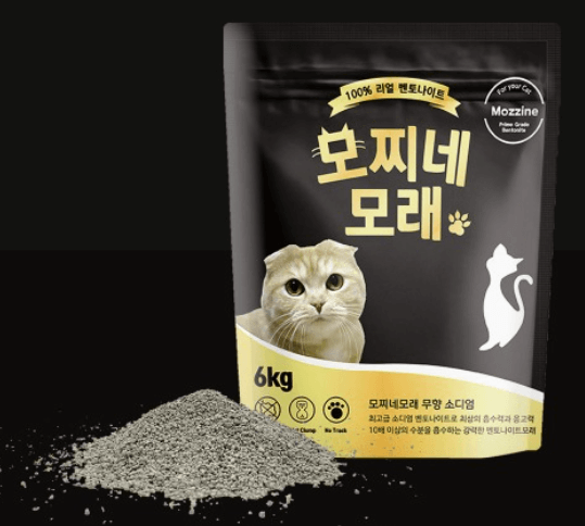 모찌네모래
