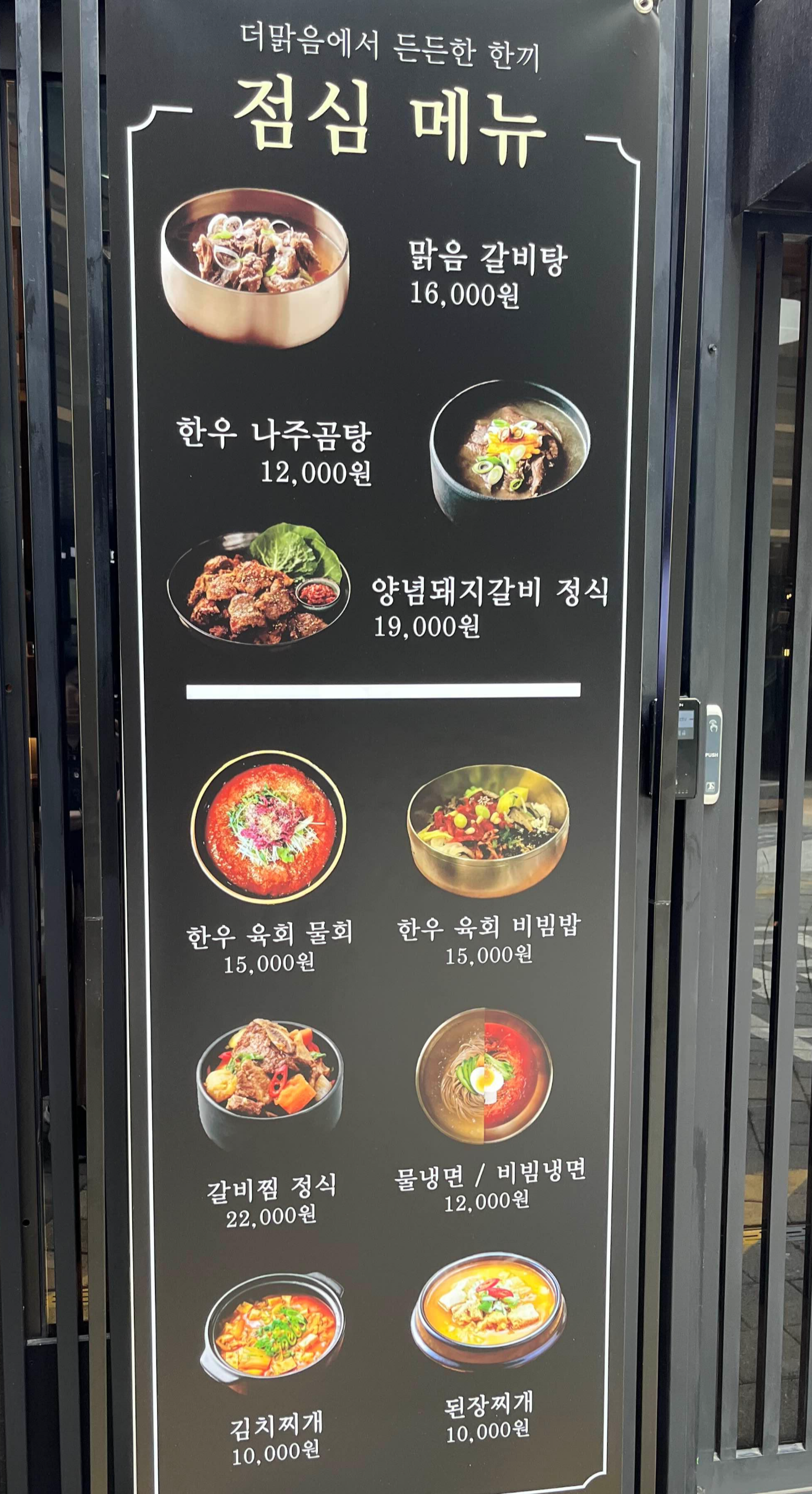 더맑음 이미지