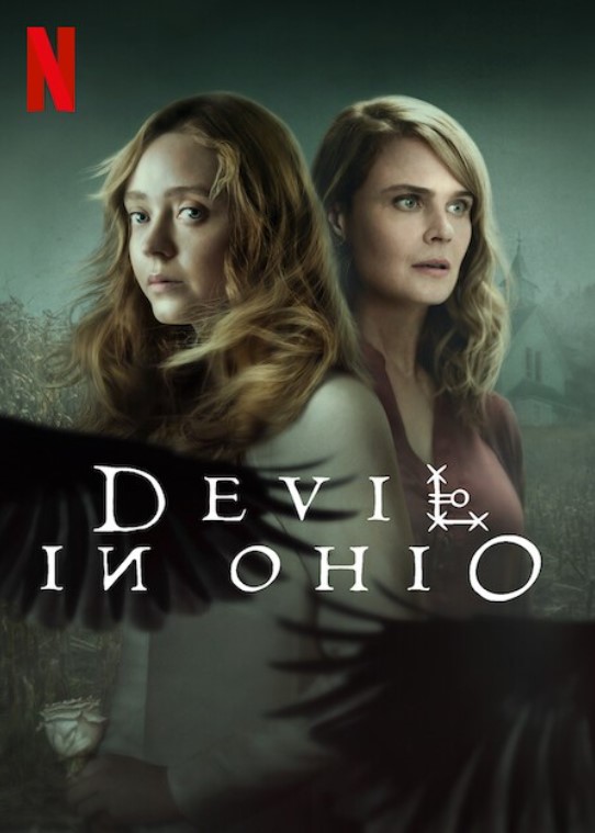  [NETFLIX] 데빌 인 오하이오. Devil in Ohio. 2022도서 원작 드라마