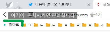   뚜뚜월드