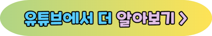 뉴 MINI 컨트리맨 세계 최초 원형 OLED 디스플레이