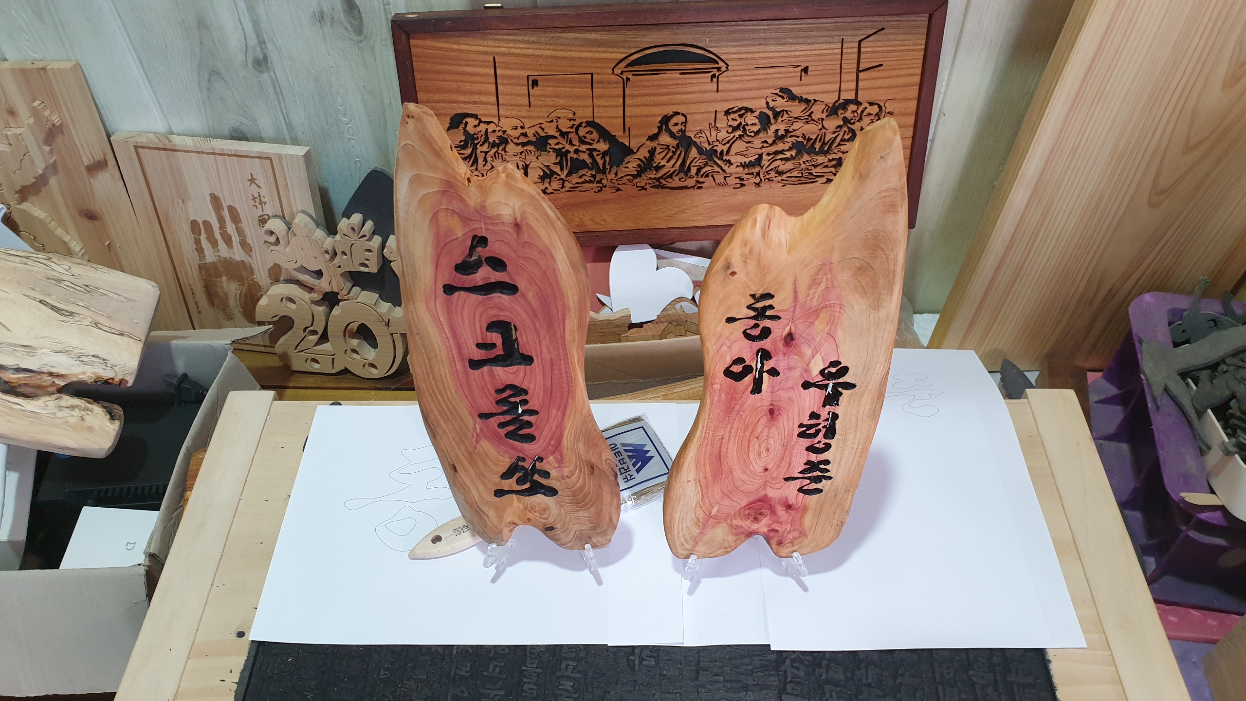 2021년 03월 24일 - (Scrollsaw) 전시 명판 비스듬한 절단(semi-technical) 제작 -3 5