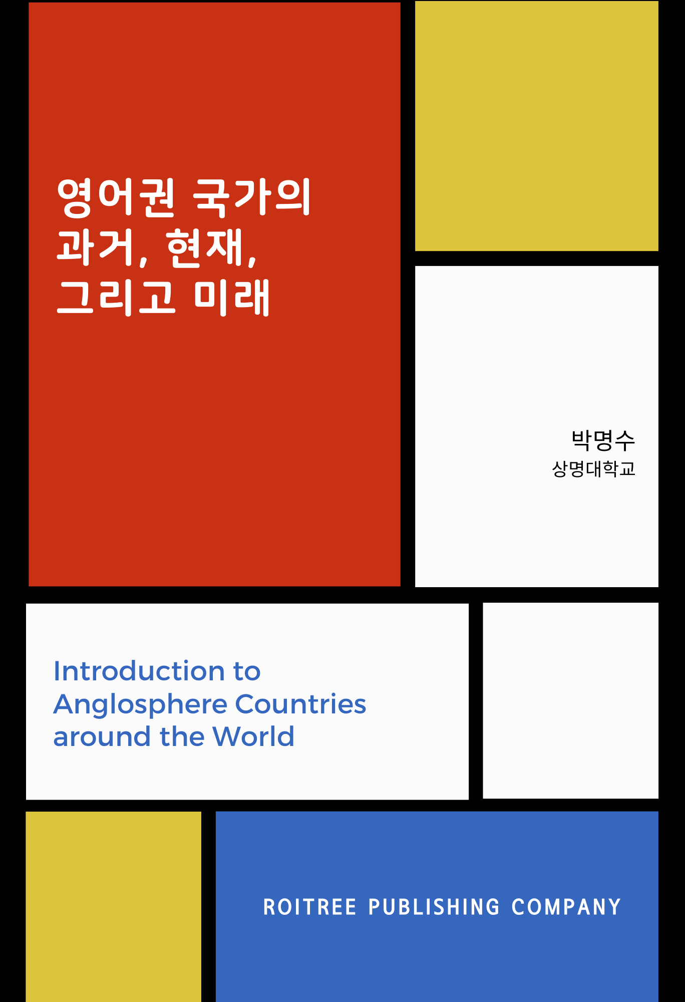 https://blog.kakaocdn.net/dn/dUuPCC/btqURvSxgjk/B0W7apJxKcbX67YsryfsnK/img.png
