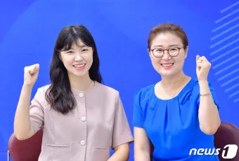 주무관 직급 업무_13