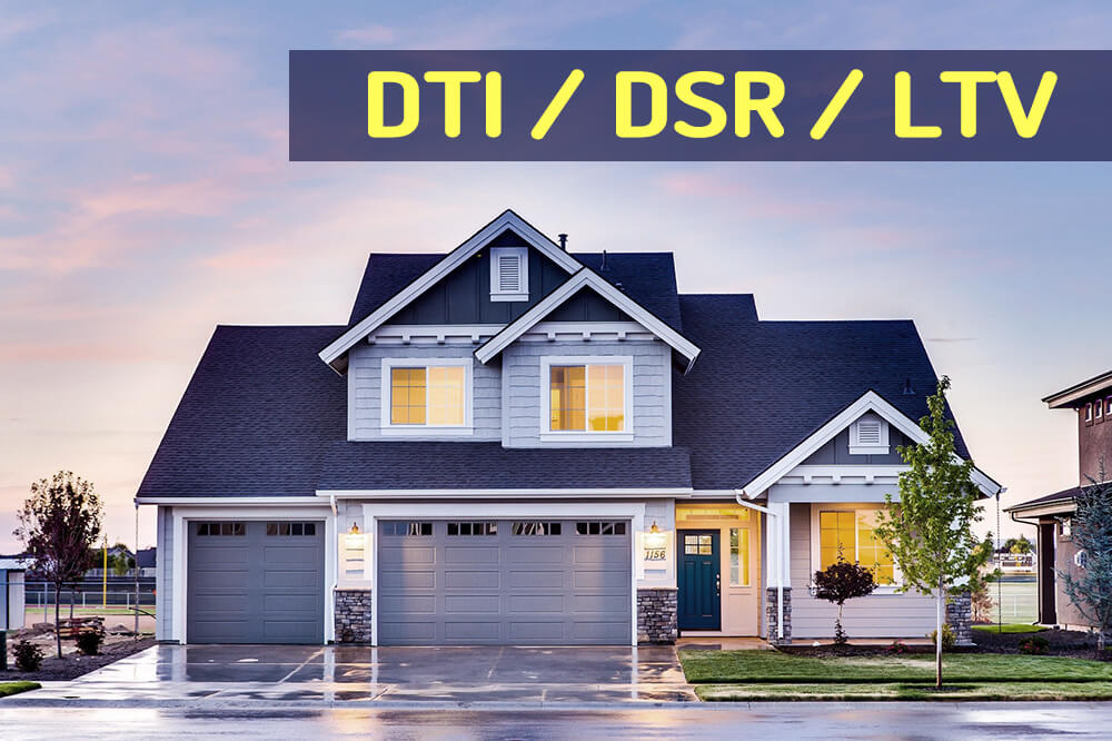 주택담보대출 DTI DSR LTV