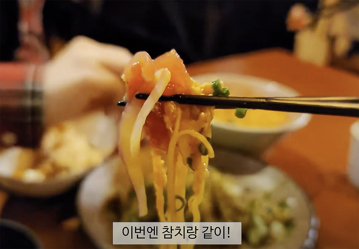서울 - 압구정 - 대막 - 아부라소바 - 참치 - 국수 - 사진