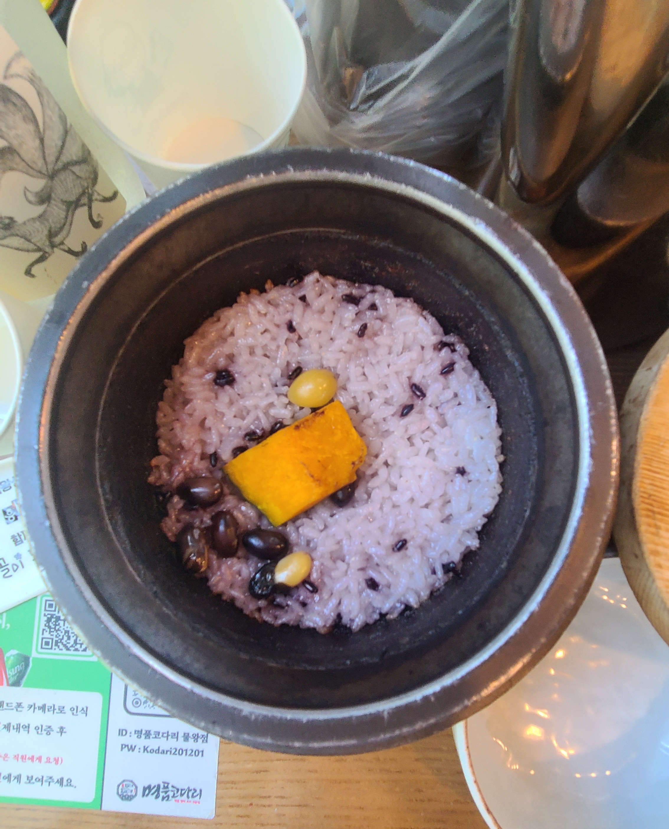 명품코다리 물왕 6