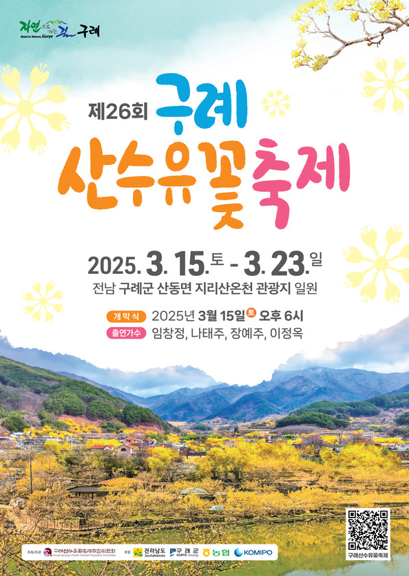 사진4